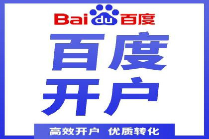 竞价广告的技巧与策略：网络推广的经典案例分享